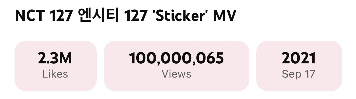 أغنية "Sticker" لفرقة NCT 127 تصبح رابع فيديو موسيقي لهم يحقق 100 مليون مشاهدة أغنية "Sticker" لفرقة NCT 127 تصبح رابع فيديو موسيقي لهم يحقق 100 مليون مشاهدة