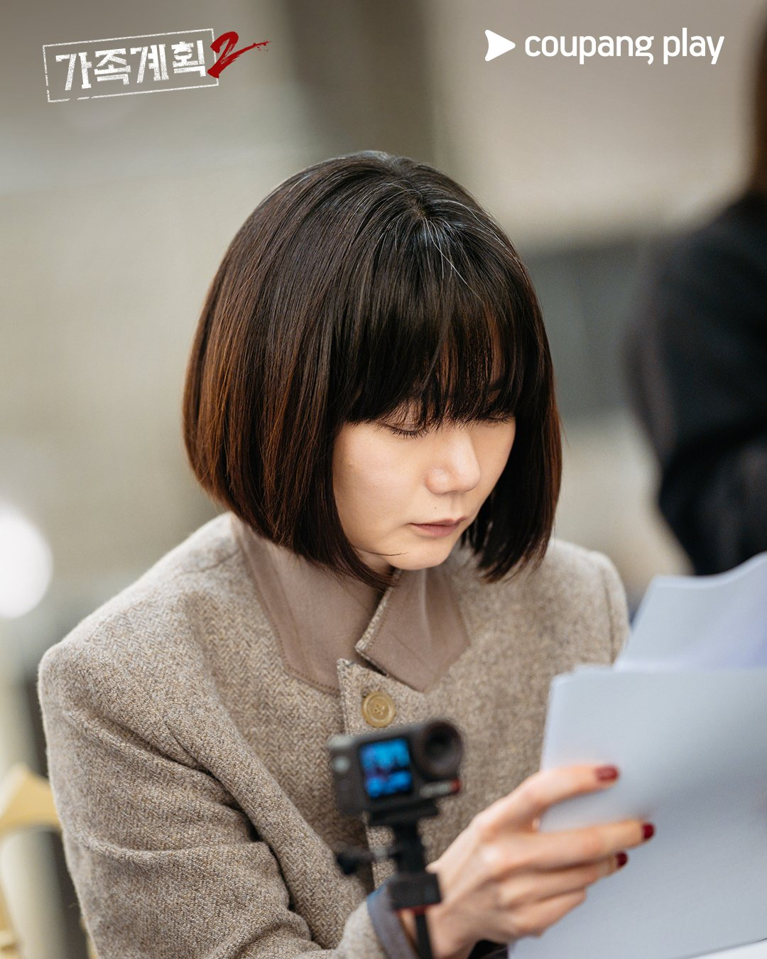 يعود كل من Bae Doona و Lomon وغيرهم في مسلسل "شؤون عائلية 2 - Family Matters 2" بانضمام بارك بيونغ أون وآخرين إلى فريق التمثيل