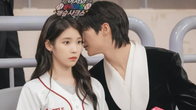 تم تصوير آيو و بيون وو سيوك وهما يتبادلان القبلات عبر كاميرا القبلات في مباراة بيسبول في مسلسل "التاج المثالي - Perfect Crown"