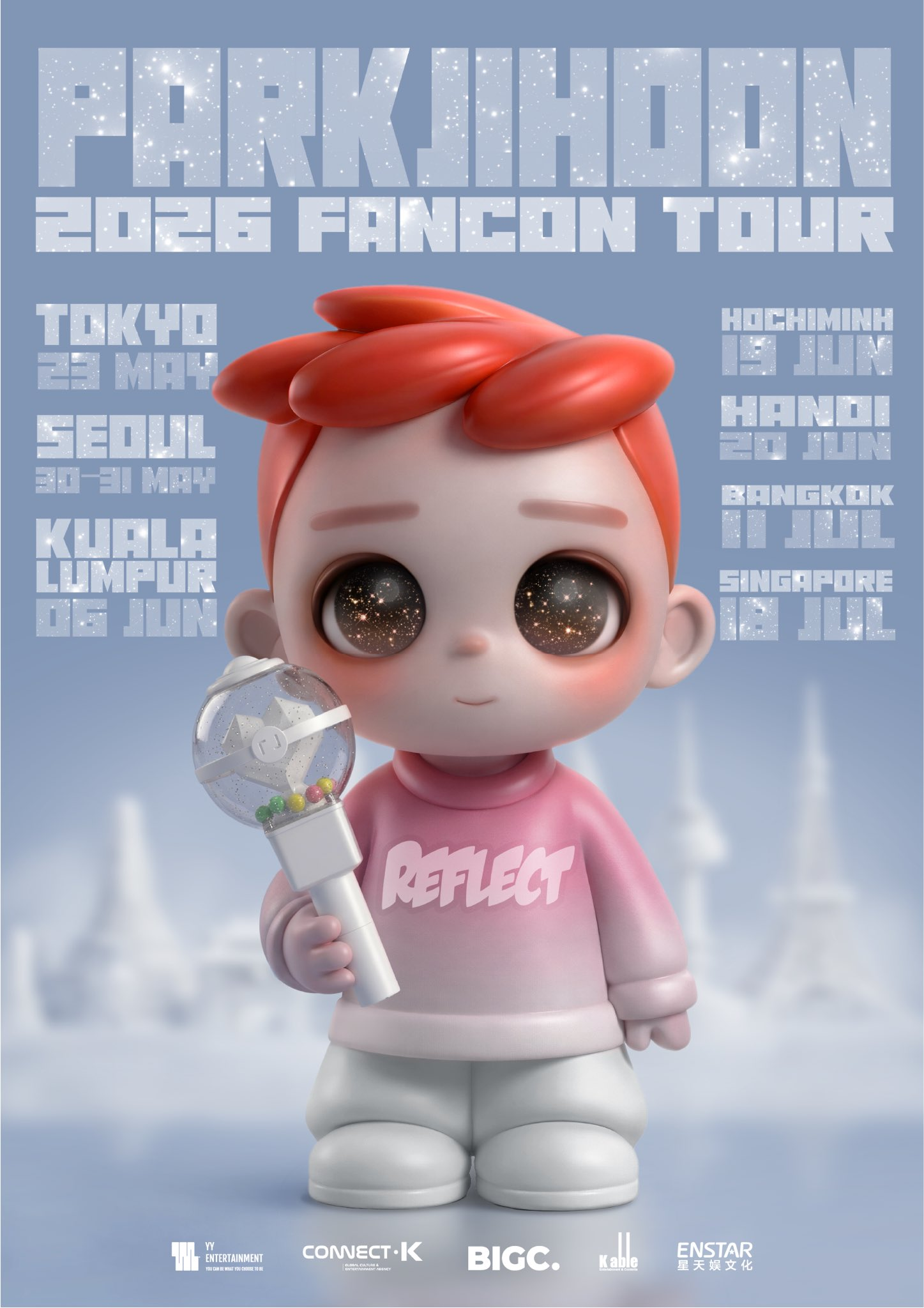 بارك جي هون يعلن عن محطات جولته الآسيوية لعام 2026 بعنوان "RE:FLECT"