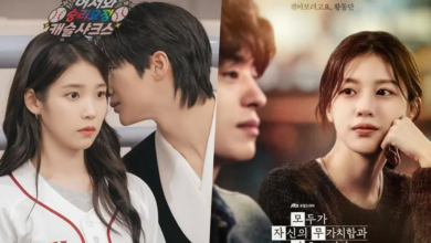 يحقق مسلسل "التاج المثالي - Perfect Crown" نسبة مشاهدة تتجاوز 10% مع عرض الحلقة الأولى من مسلسل "كلنا نحاول هنا - We Are All Trying Here"