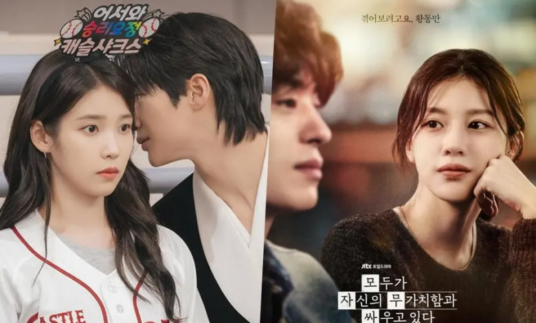 يحقق مسلسل "التاج المثالي - Perfect Crown" نسبة مشاهدة تتجاوز 10% مع عرض الحلقة الأولى من مسلسل "كلنا نحاول هنا - We Are All Trying Here"