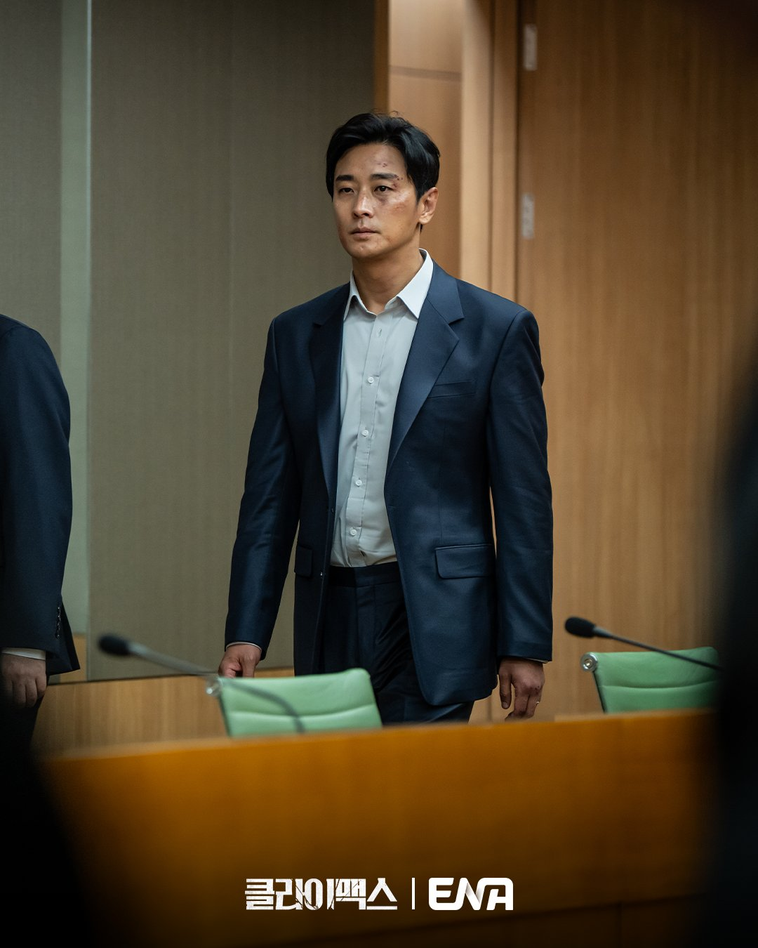 3 لحظات مؤثرة في الحلقتين 9 و10 من مسلسل "ذروة - Climax"