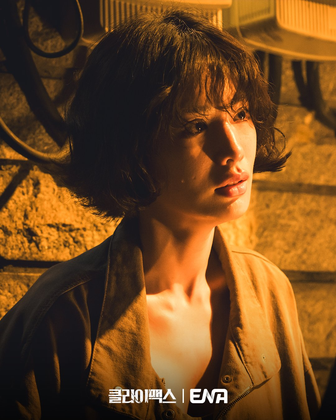 3 لحظات مؤثرة في الحلقتين 9 و10 من مسلسل "ذروة - Climax"