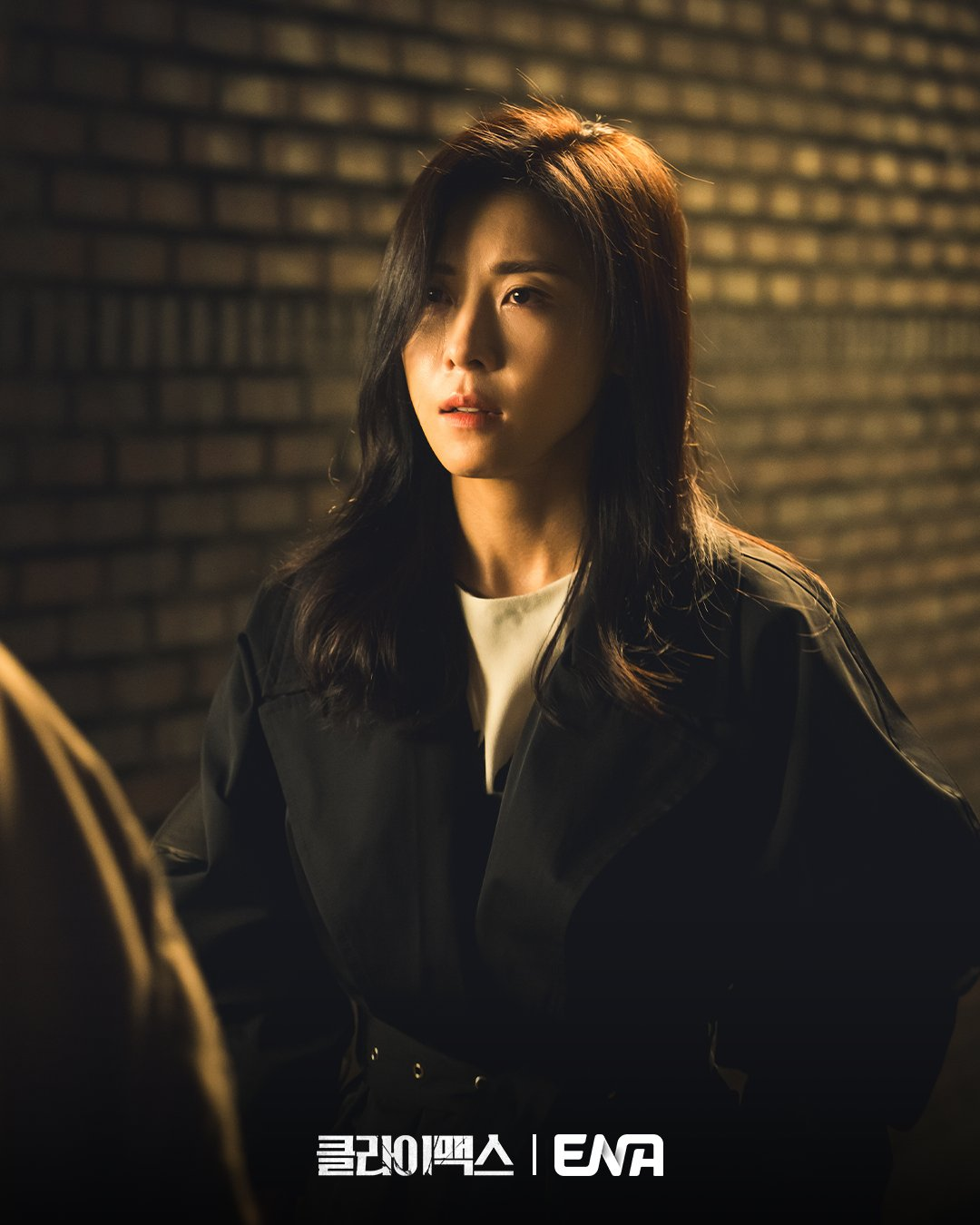 3 لحظات مؤثرة في الحلقتين 9 و10 من مسلسل "ذروة - Climax"