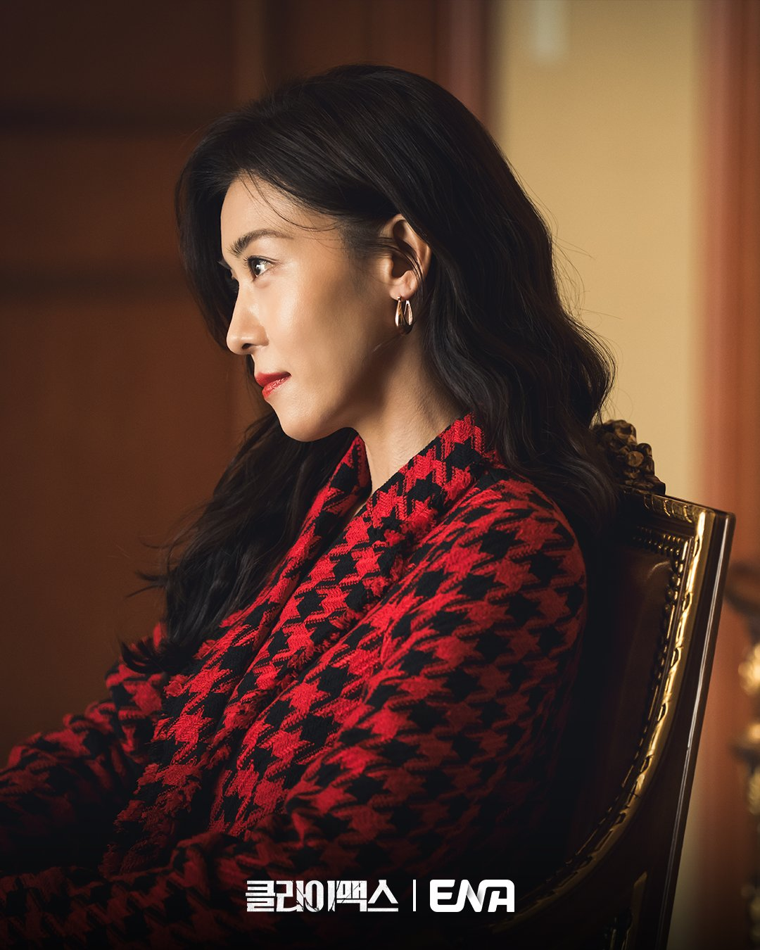 3 لحظات مؤثرة في الحلقتين 9 و10 من مسلسل "ذروة - Climax"