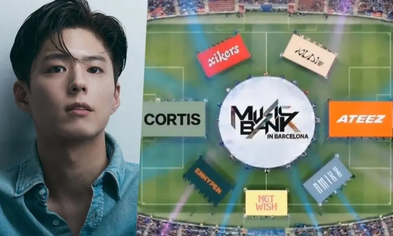 برنامج "Music Bank In Barcelona" يعلن أن Park Bo Gum سيكون المقدم برفقة تشكيلة من الفنانين المرصعين بالنجوم