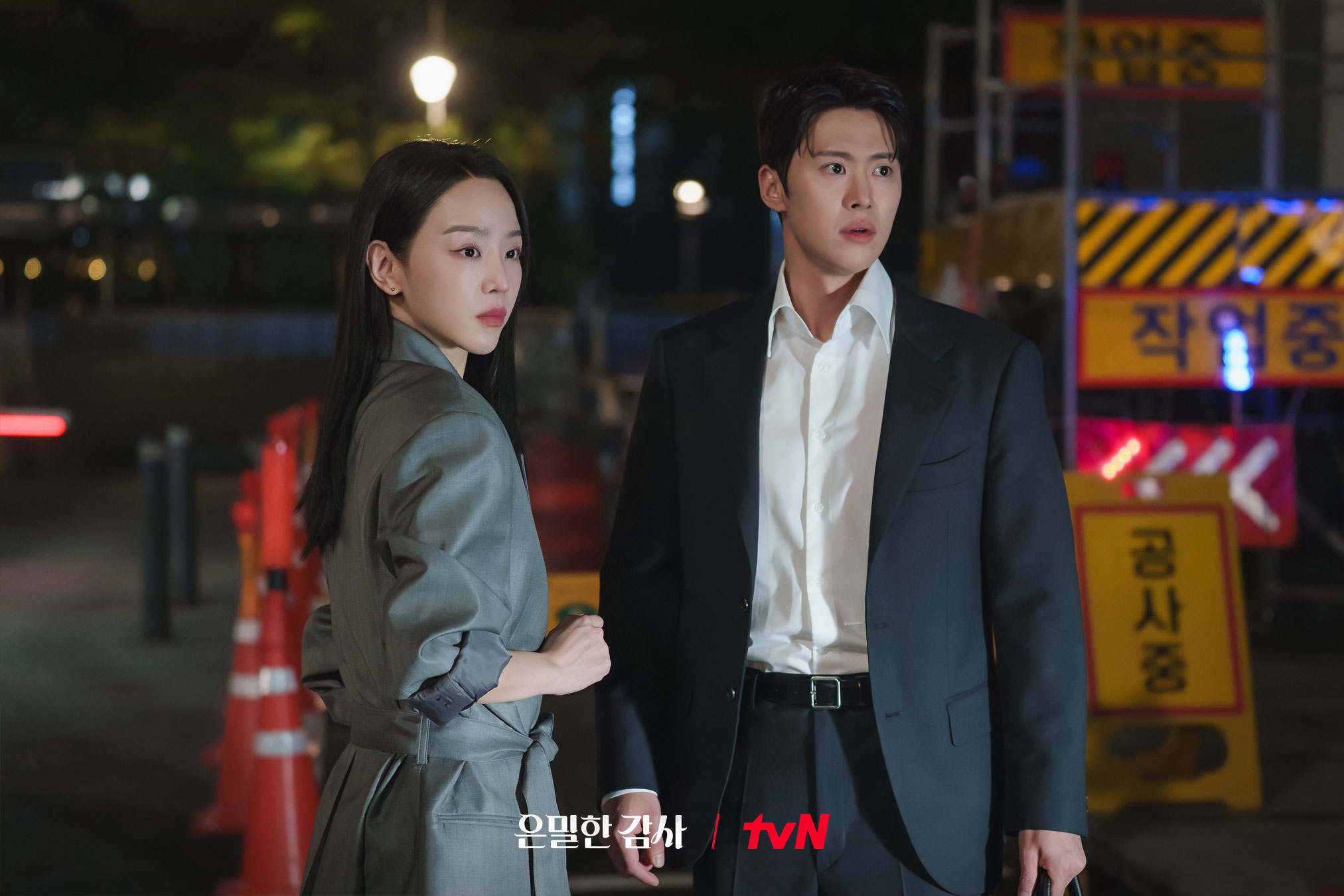 شين هاي سون تقلب حياة غونغ ميونغ رأساً على عقب بمجرد لقائهما في مسلسل "التدقيق في الحب - Filing For Love"