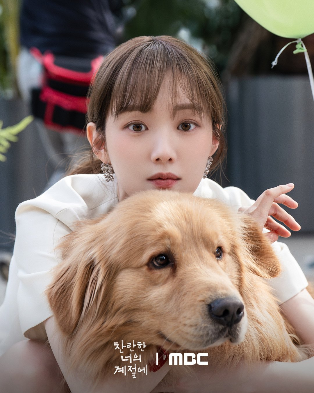 نجوم مسلسل "في موسمك المشرق - In Your Radiant Season" يودعون المشاهدين ويشكرونهم بعد الحلقة الأخيرة نجوم مسلسل "في موسمك المشرق - In Your Radiant Season" يودعون المشاهدين ويشكرونهم بعد الحلقة الأخيرة