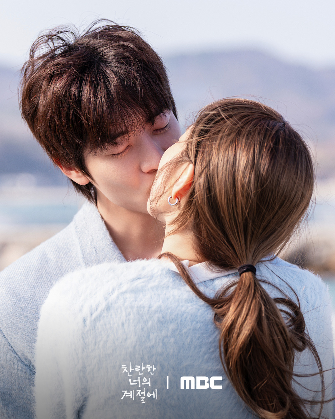 نجوم مسلسل "في موسمك المشرق - In Your Radiant Season" يودعون المشاهدين ويشكرونهم بعد الحلقة الأخيرة نجوم مسلسل "في موسمك المشرق - In Your Radiant Season" يودعون المشاهدين ويشكرونهم بعد الحلقة الأخيرة