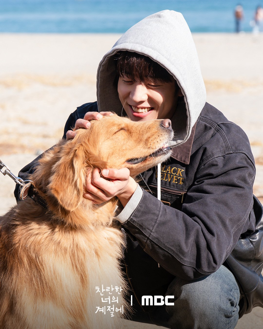 نجوم مسلسل "في موسمك المشرق - In Your Radiant Season" يودعون المشاهدين ويشكرونهم بعد الحلقة الأخيرة نجوم مسلسل "في موسمك المشرق - In Your Radiant Season" يودعون المشاهدين ويشكرونهم بعد الحلقة الأخيرة