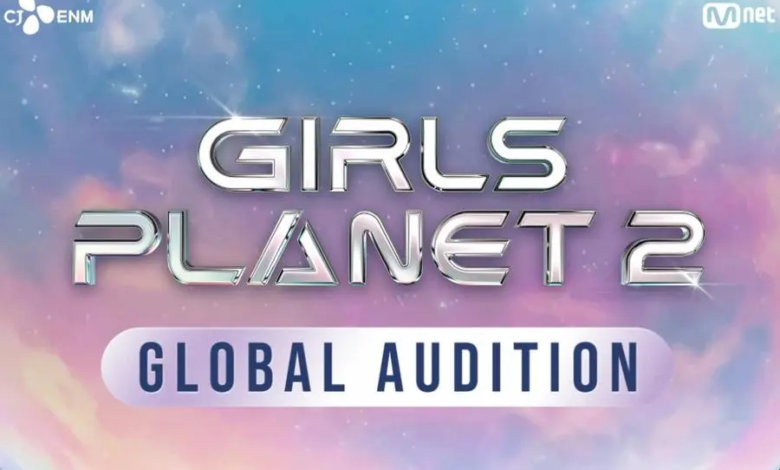شاهد: "GIRLS PLANET 2" سيبدأ عرضه في عام 2027 ويفتح باب التقديم العالمي للمتقدمين من جميع أنحاء العالم