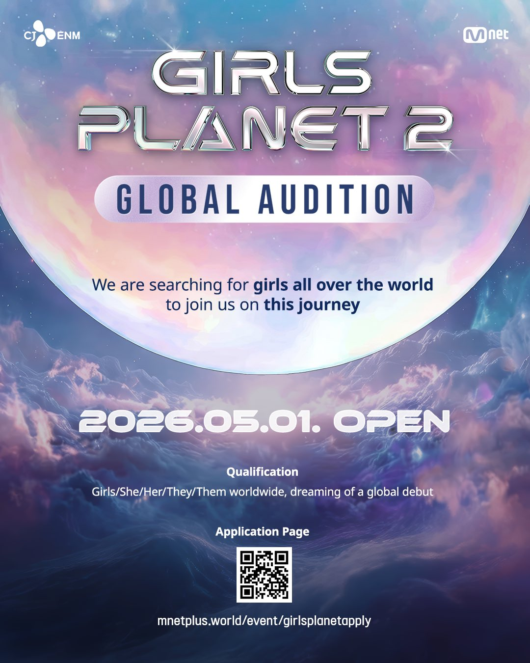 شاهد: "GIRLS PLANET 2" سيبدأ عرضه في عام 2027 ويفتح باب التقديم العالمي للمتقدمين من جميع أنحاء العالم